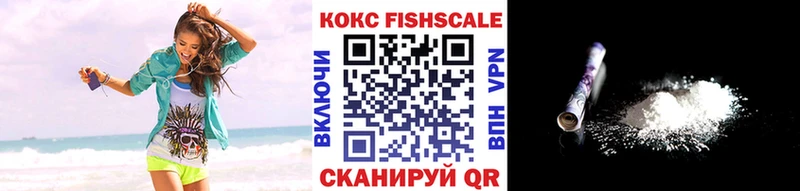Магазины продажи наркотиков Североуральск Гашиш  Марихуана  КОКАИН  A PVP  Амфетамин  кракен tor  Мефедрон 