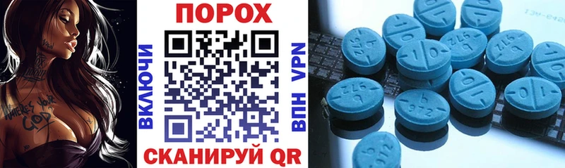 omg зеркало Североуральск Amphetamine Premium где можно купить наркотик