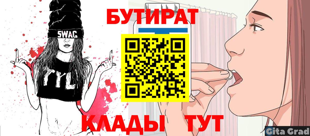 Псилоцибиновые грибы Североуральск