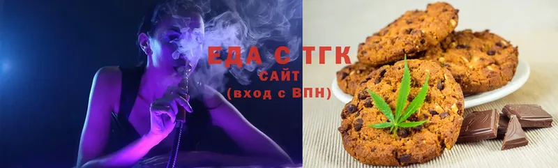 Canna-Cookies марихуана  Североуральск 