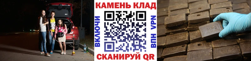 ГАШ хэш  дарнет шоп  Североуральск 