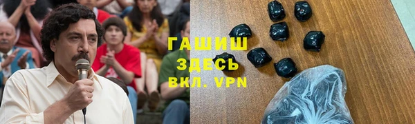 2c-b Нефтегорск