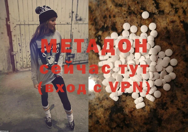 герыч Нея