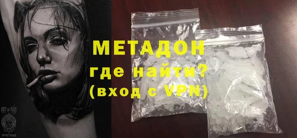 спиды Надым