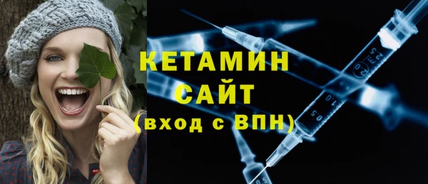 герыч Наволоки