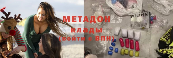 спиды Надым