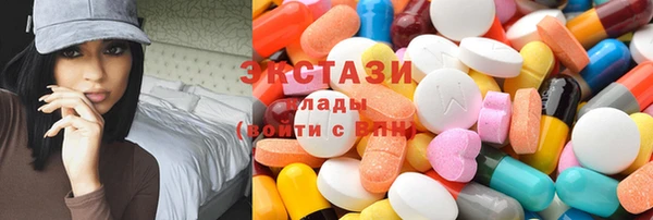 дистиллят марихуана Навашино
