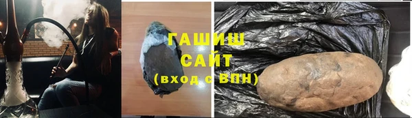 герыч Наволоки