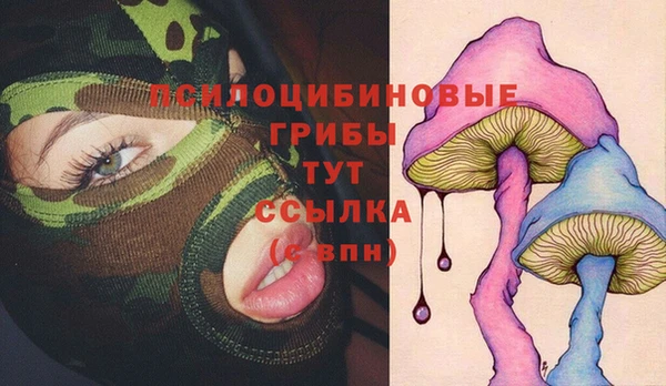 герыч Наволоки