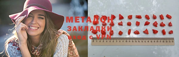 герыч Нея