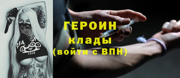 спиды Надым