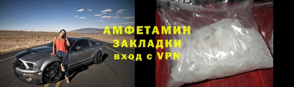 дистиллят марихуана Навашино
