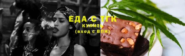 герыч Наволоки