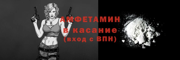 герыч Наволоки