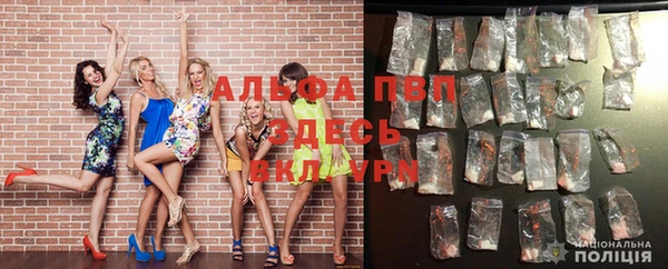 герыч Нея