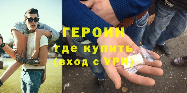 2c-b Нефтегорск