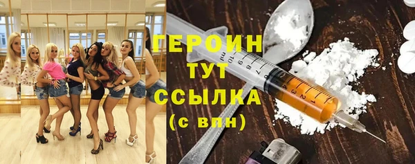 спиды Надым