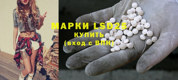 герыч Наволоки