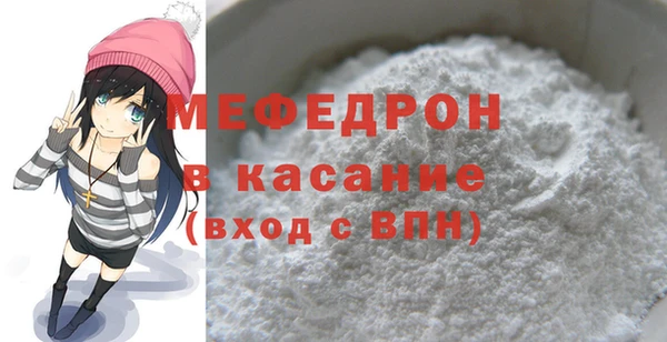 дистиллят марихуана Навашино