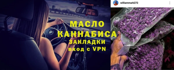 шишки Абдулино