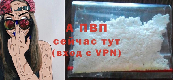 дистиллят марихуана Навашино