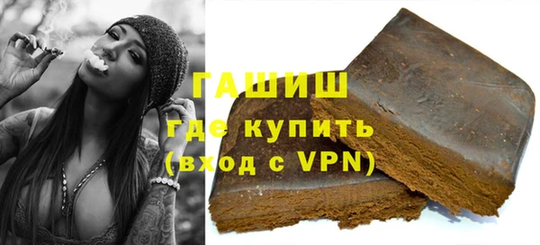 герыч Наволоки