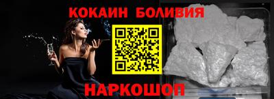 амфетамин Будённовск