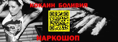 амфетамин Будённовск
