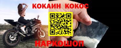 индика Бугуруслан