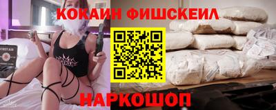 скорость mdpv Бузулук