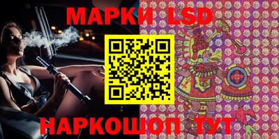 индика Бугуруслан