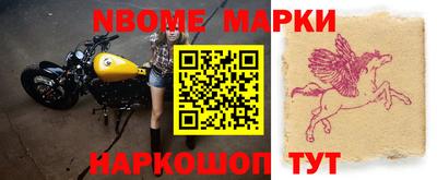 амфетамин Будённовск