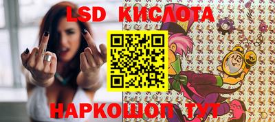 индика Бугуруслан