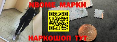 скорость mdpv Бузулук