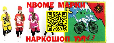 скорость mdpv Бузулук