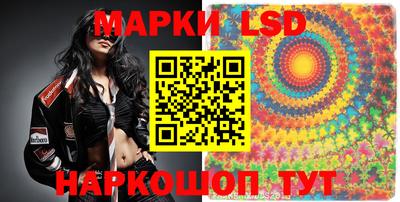 амфетамин Будённовск