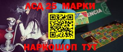 скорость mdpv Бузулук