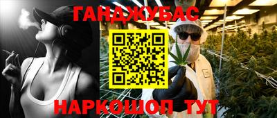 индика Бугуруслан