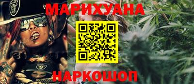 Альфа ПВП Абакан