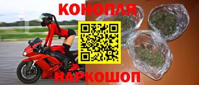 амфетамин Будённовск