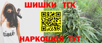 индика Бугуруслан