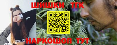 индика Бугуруслан