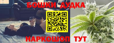индика Бугуруслан