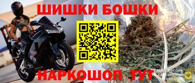 индика Бугуруслан