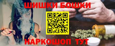 индика Бугуруслан