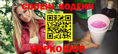 индика Бугуруслан