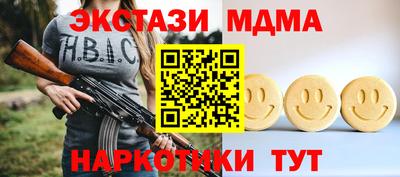 индика Бугуруслан