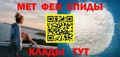 скорость mdpv Бузулук