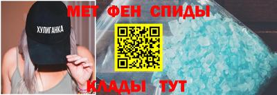 индика Бугуруслан