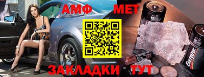 скорость mdpv Бузулук